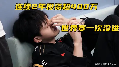 S15全球总决赛中韩巅峰之战：LPL一号种子JDG对决LCK一号种子GEN，争夺召唤师奖杯