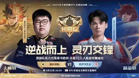 代练级表现！S15小组赛Caps一手小法师carry全场。